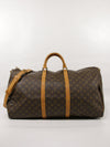 Keepall 60