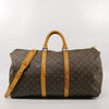 Keepall 55