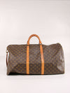 Keepall 60