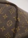 Neverfull PM