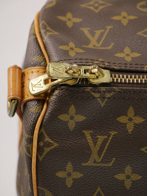 Keepall 55
