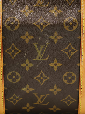 Keepall 55