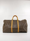 Keepall 60