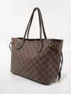 Neverfull PM