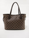 Neverfull PM